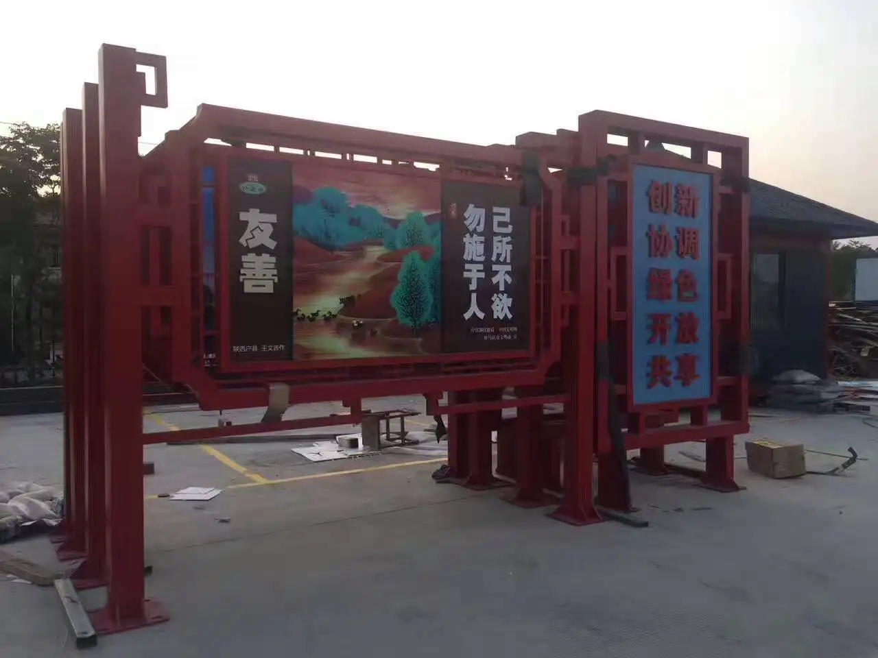 成都广告标识标牌荔枝视频在线观看无码制作安装