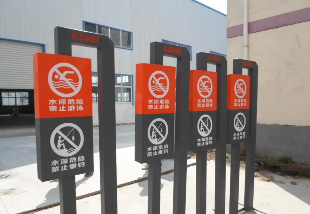 成都广告标识标牌荔枝视频在线观看无码制作安装