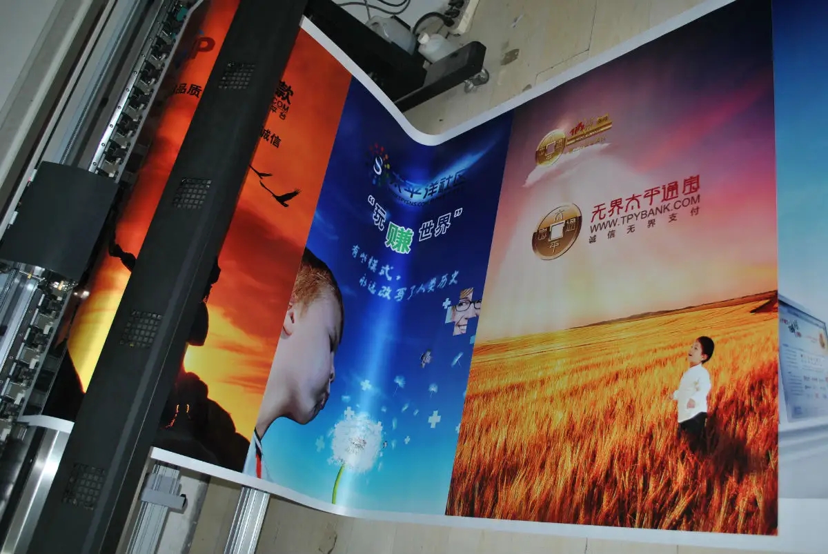 成都喷绘写真广告荔枝视频在线观看无码制作安装