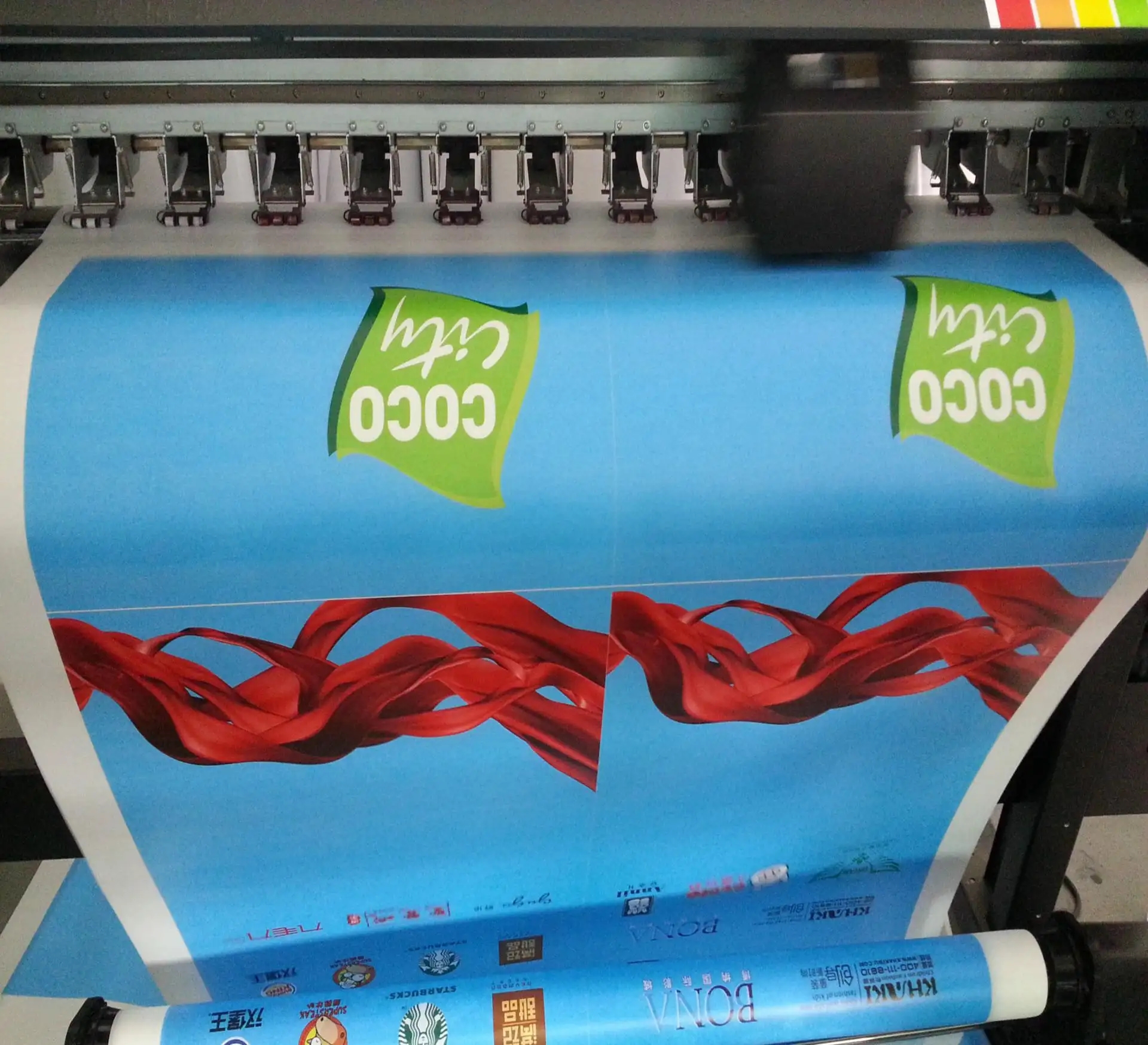 成都喷绘写真广告荔枝视频在线观看无码制作安装