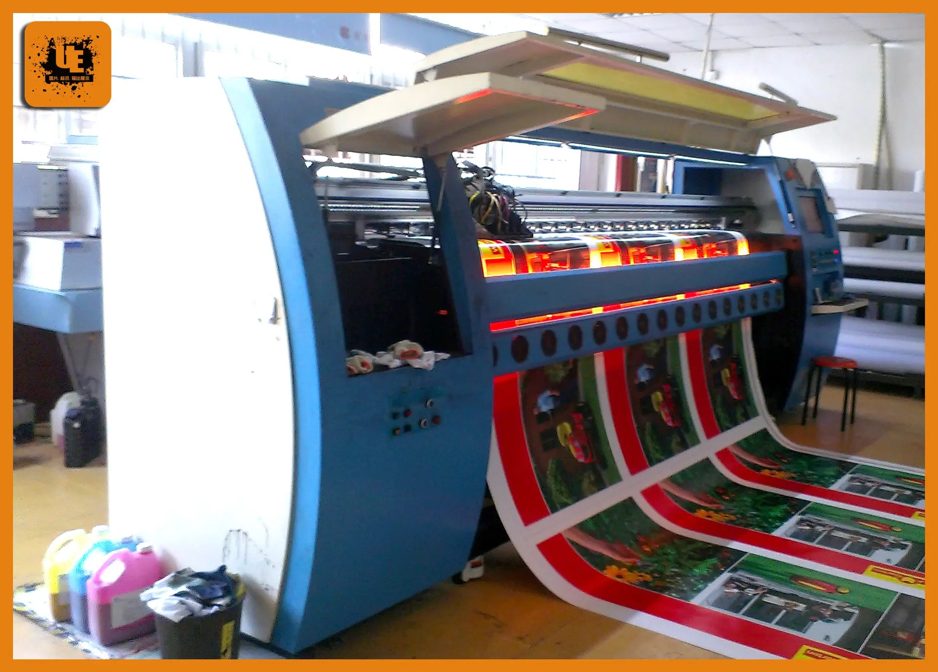 成都喷绘写真广告荔枝视频在线观看无码制作安装