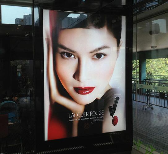 成都喷绘写真广告荔枝视频在线观看无码制作安装