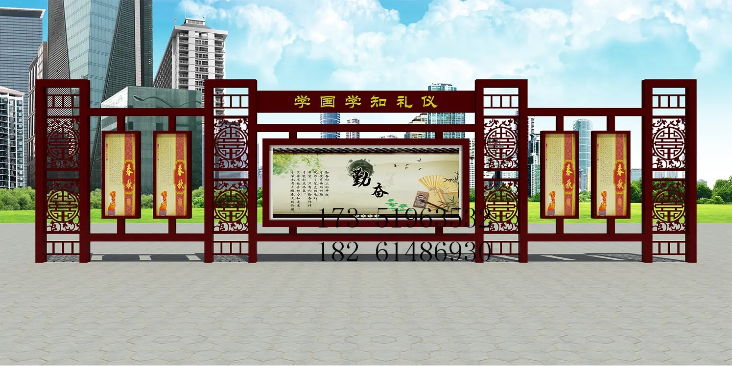 成都广告标识标牌荔枝视频在线观看无码制作安装