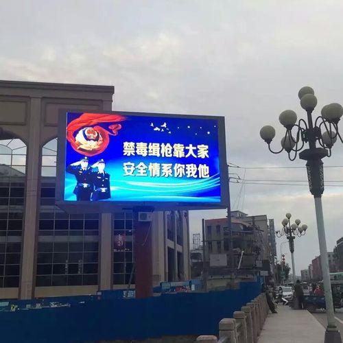 成都LED显示屏荔枝视频在线观看无码制作安装