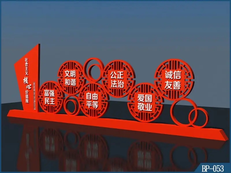 成都广告标识标牌荔枝视频在线观看无码制作安装