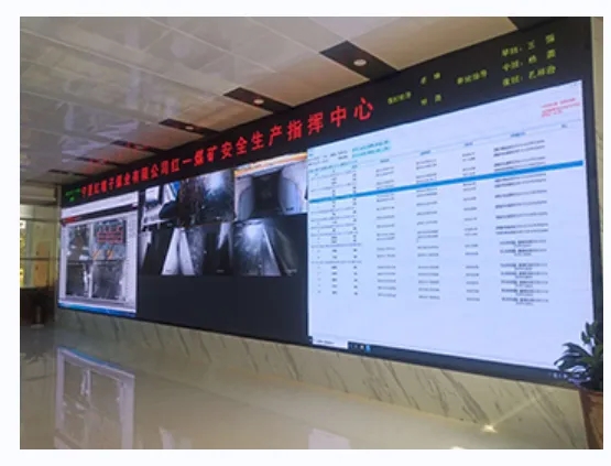 成都LED显示屏荔枝视频在线观看无码制作安装