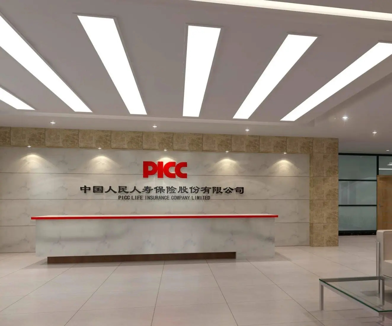 成都形象背景墙荔枝视频在线观看无码制作安装