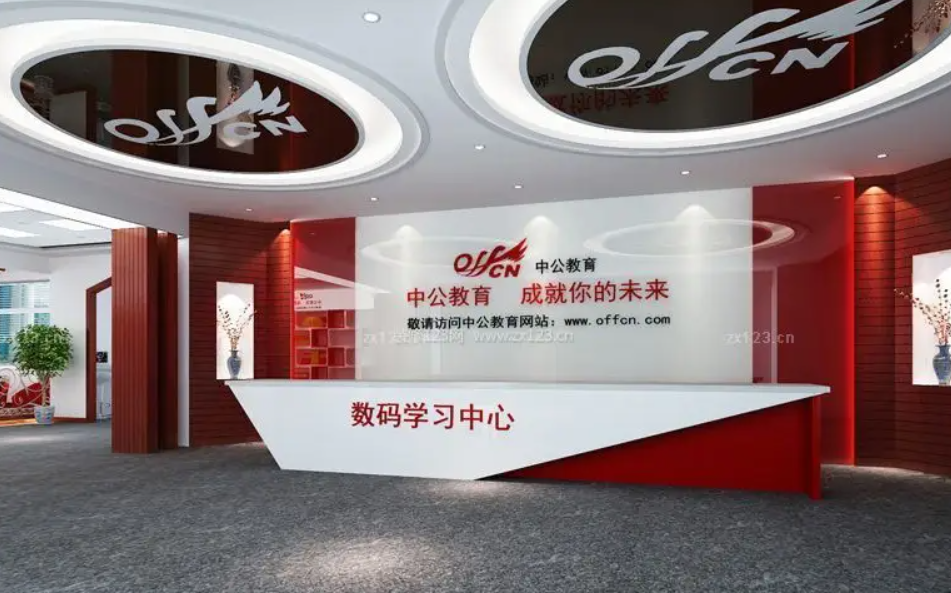 成都形象背景墙荔枝视频在线观看无码制作安装