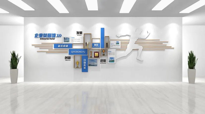 成都形象背景墙荔枝视频在线观看无码制作安装