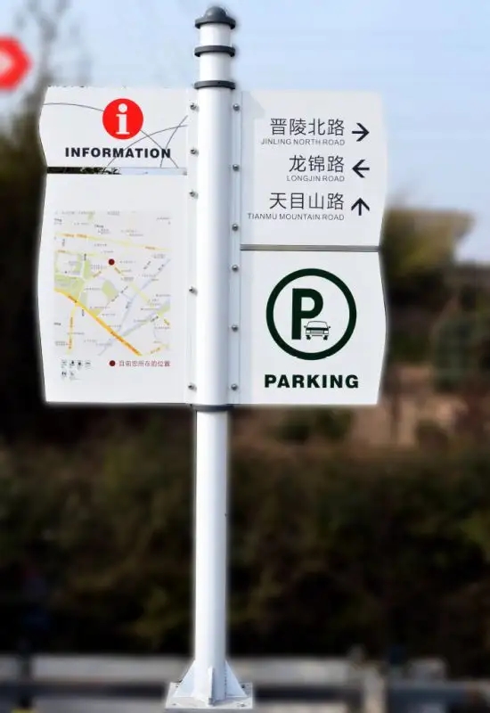 成都广告标识标牌荔枝视频在线观看无码制作安装