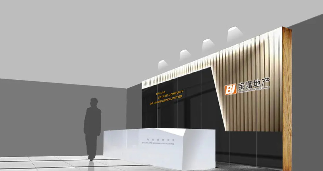 成都形象背景墙荔枝视频在线观看无码制作安装