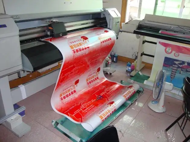 成都喷绘写真广告荔枝视频在线观看无码制作安装