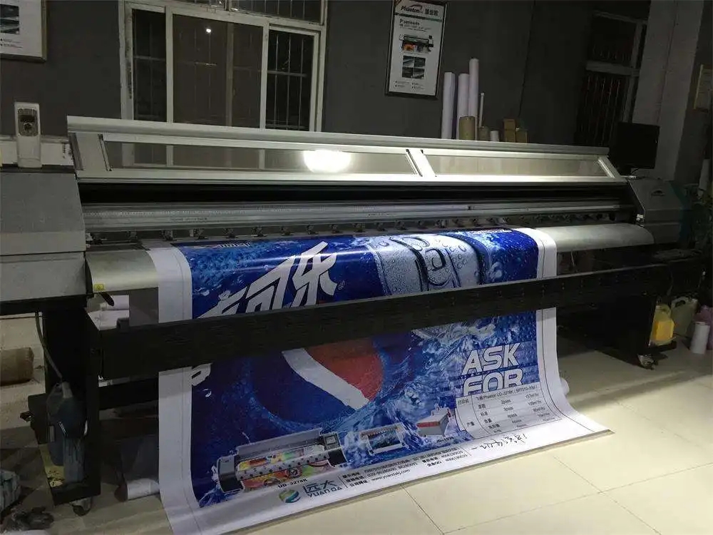 成都喷绘写真广告荔枝视频在线观看无码制作安装