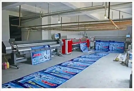 成都喷绘写真广告荔枝视频在线观看无码制作安装