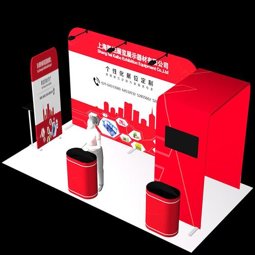 成都展览展架展示荔枝视频在线观看无码制作安装