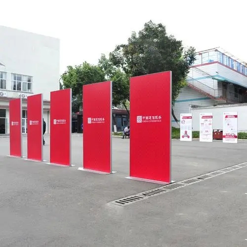 成都展览展架展示荔枝视频在线观看无码制作安装