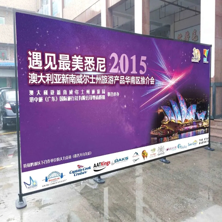 成都展览展架展示荔枝视频在线观看无码制作安装