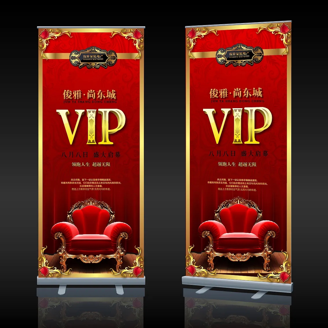 成都展览展架展示荔枝视频在线观看无码制作安装