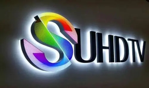 四川荔枝视频APP在线观看广告如何制作发光字技术标书？