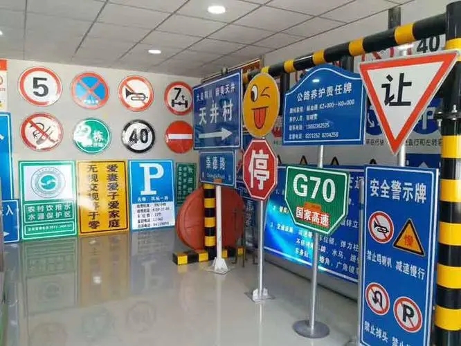 成都广告物料旅游景区标牌荔枝视频在线观看无码要经过哪些步骤