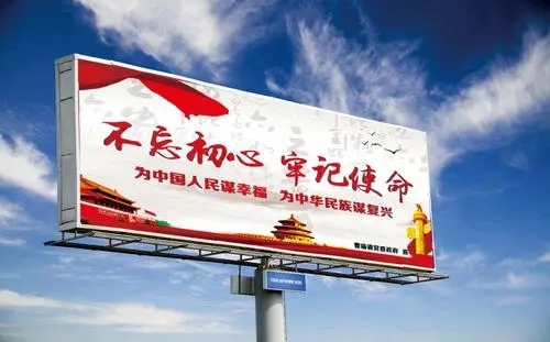 四川广告荔枝视频在线观看无码电梯广告怎么做效果好？