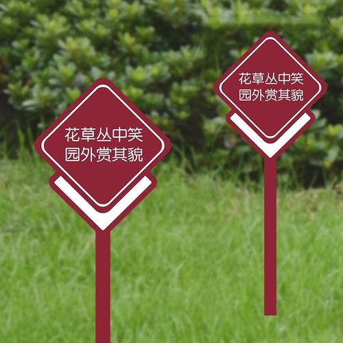 四川广告荔枝视频在线观看无码标识标牌色彩色相的选择