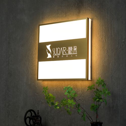 成都广告公司灯箱荔枝视频在线观看无码注意要素