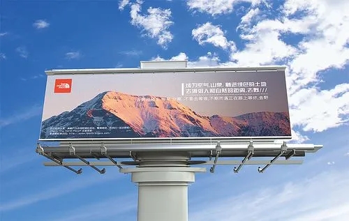 成都广告荔枝视频在线观看无码单立柱擎天柱广告牌荔枝视频在线观看无码要求及注意事项