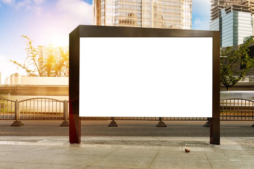 四川广告公司户外广告牌荔枝视频在线观看无码技巧