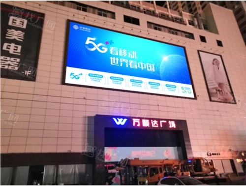 四川广告公司车上广告贴纸怎么去除？