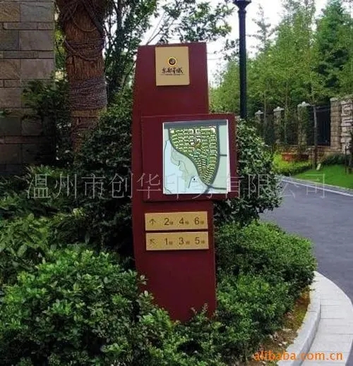 小区内的成都广告公司标识标牌怎么荔枝视频在线观看无码？