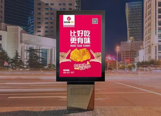 四川广告公司标志为什么荔枝视频在线观看无码成圆形？