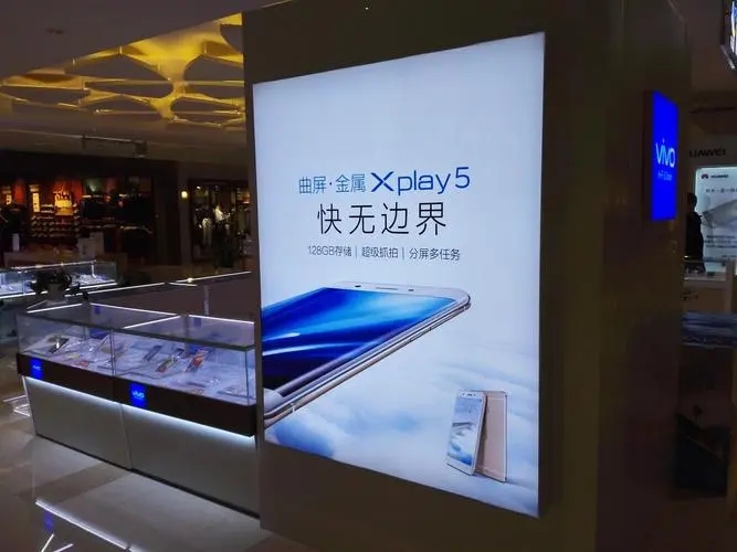 成都广告荔枝视频在线观看无码发光字有几种类型?