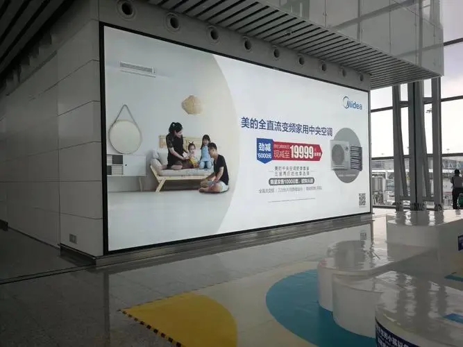 四川广告荔枝视频在线观看无码广告牌怎么做好看？