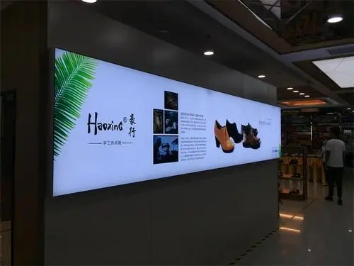 四川广告公司灯箱广告的荔枝视频在线观看无码特点