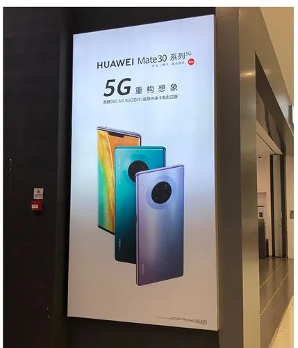 成都广告荔枝视频在线观看无码弧形灯箱的制作方法