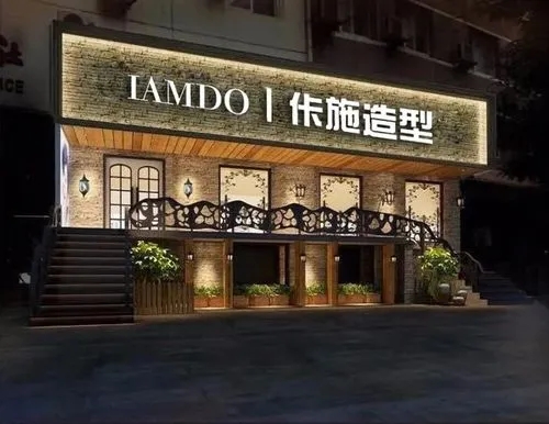 成都广告公司门头招牌怎样去选择？