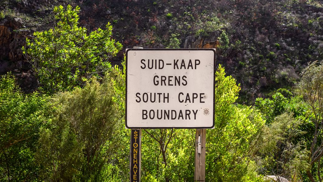 成都广告荔枝视频在线观看无码标牌的种类浅谈