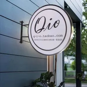 四川广告荔枝视频在线观看无码怎么决定标识标牌产品的大小尺寸