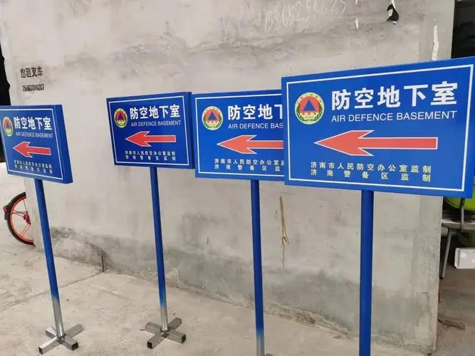 成都广告公司大型户外标识工程荔枝视频在线观看无码要点