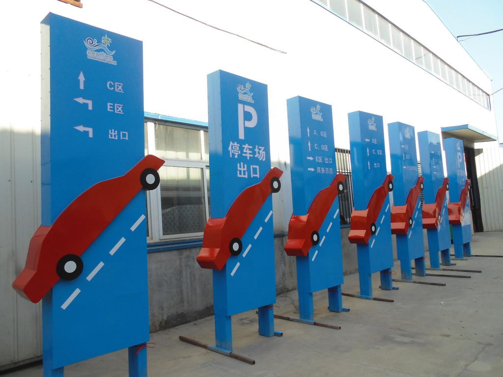 四川荔枝视频APP在线观看广告如何做好户外广告牌安装工作