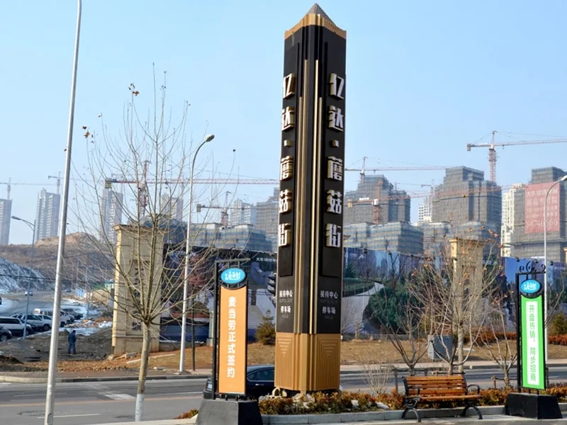 精神堡垒适合安装在哪些项目？