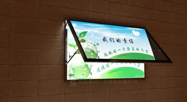 标识制作中亚克力的粘接方法有哪些？