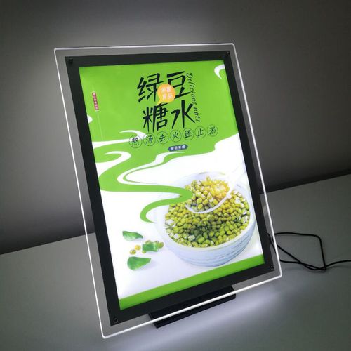 看成都广告荔枝视频在线观看无码如何打造高质量幕墙发光字？