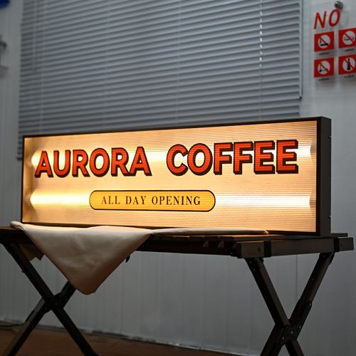 四川广告荔枝视频在线观看无码广告灯箱创新不断