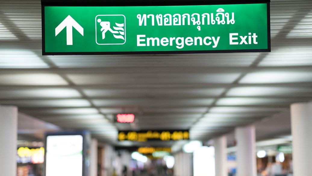 成都广告荔枝视频在线观看无码大楼外墙发光字的制作种类