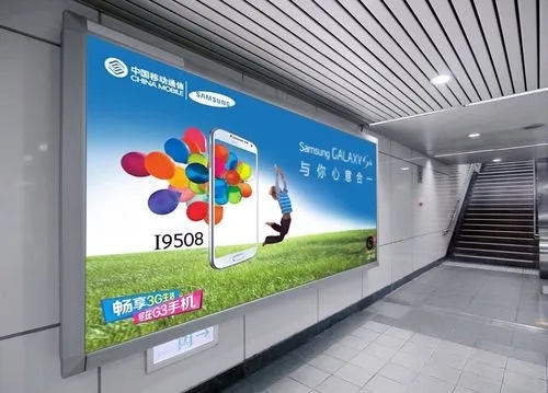 四川荔枝视频APP在线观看广告灯箱制作方法和灯箱的类型