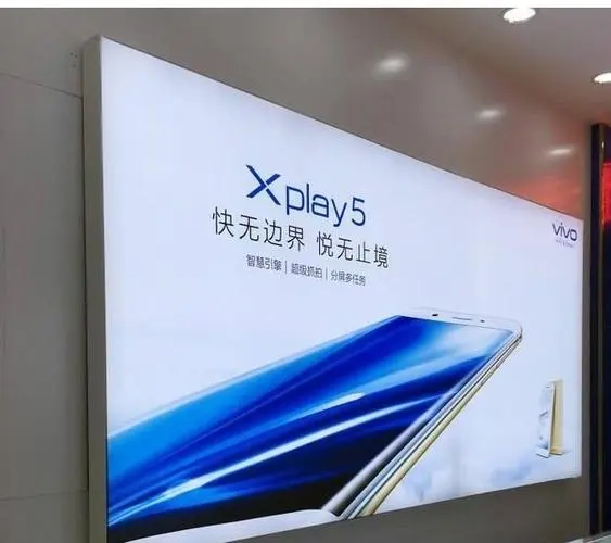 四川广告荔枝视频在线观看无码超薄灯箱的应正确合理的安装