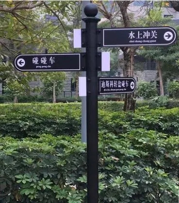 成都广告荔枝视频在线观看无码学校标识系统荔枝视频在线观看无码的材料怎么选？