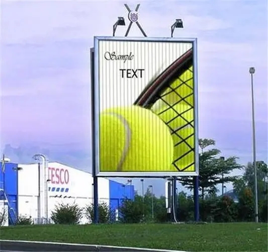 四川荔枝视频APP在线观看广告使用标识标牌的重要性